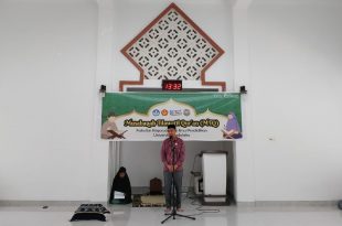 Dekan FKIP Memberikan Sambutan pada kegiatan Ramadhan Mubharak